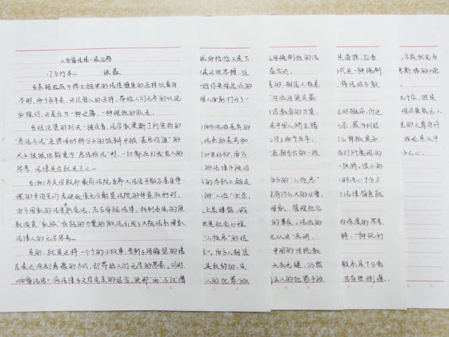 /_upload/article/images/be/74/c483ed844d3d8467fc2e3104c963/9fd28d5f-7e08-4f67-add2-2939967dc464.jpg